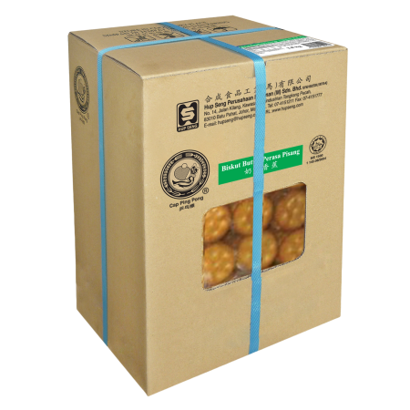 HUP SENG Banana Sandwich Box