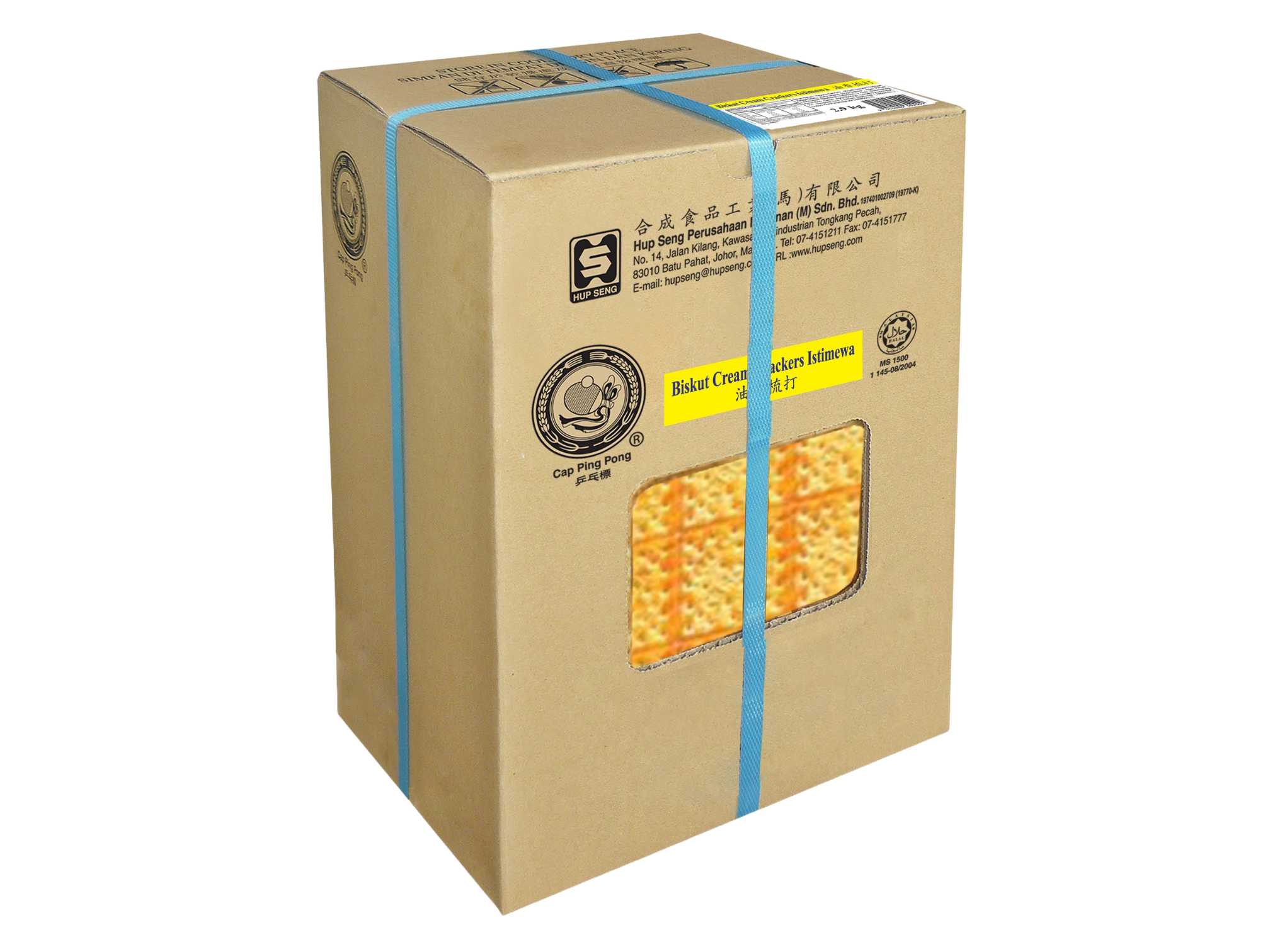 HUP SENG Cream Cracker Box