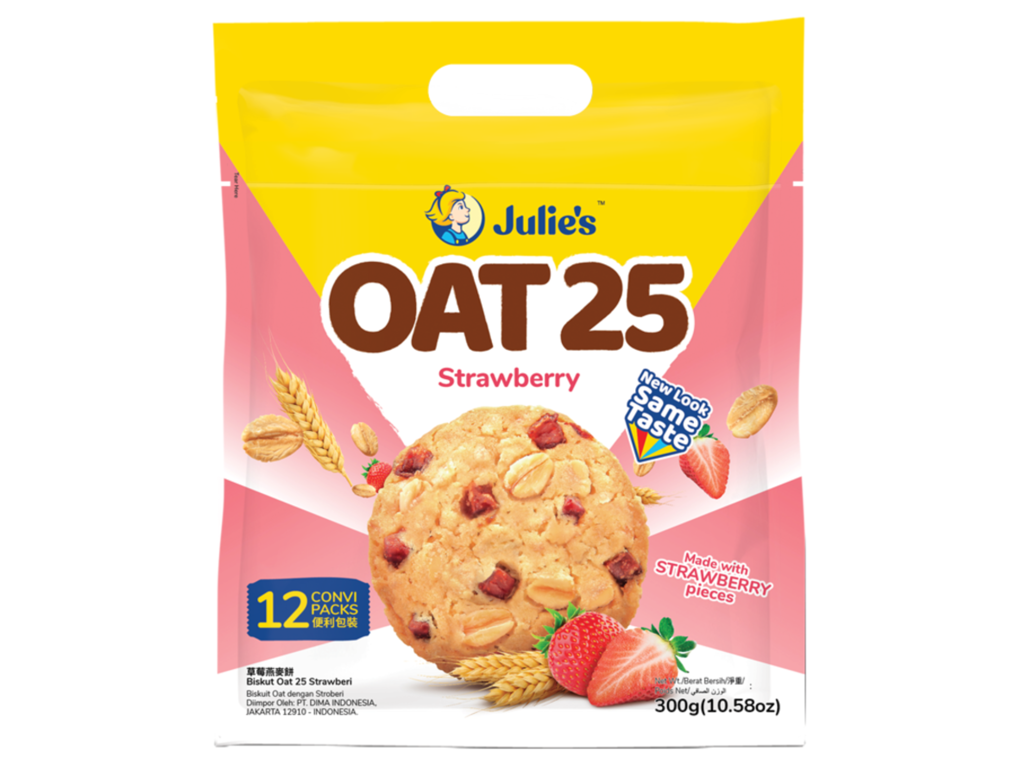JULIE'S Oat 25 Oatmeal Cookies Pack