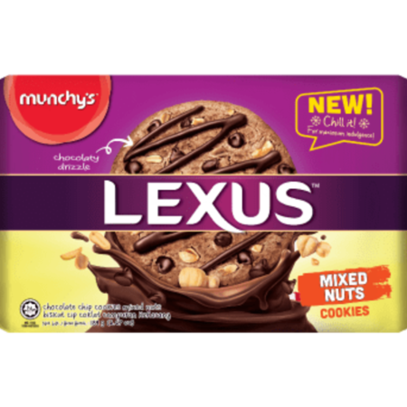 LEXUS Cookies Pack
