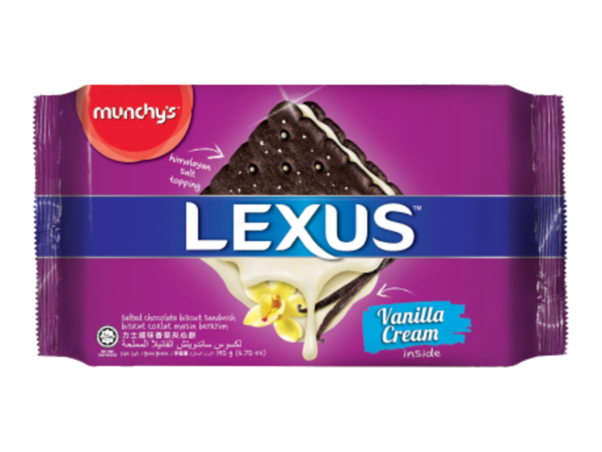LEXUS Salted Cream Sandwich Pack