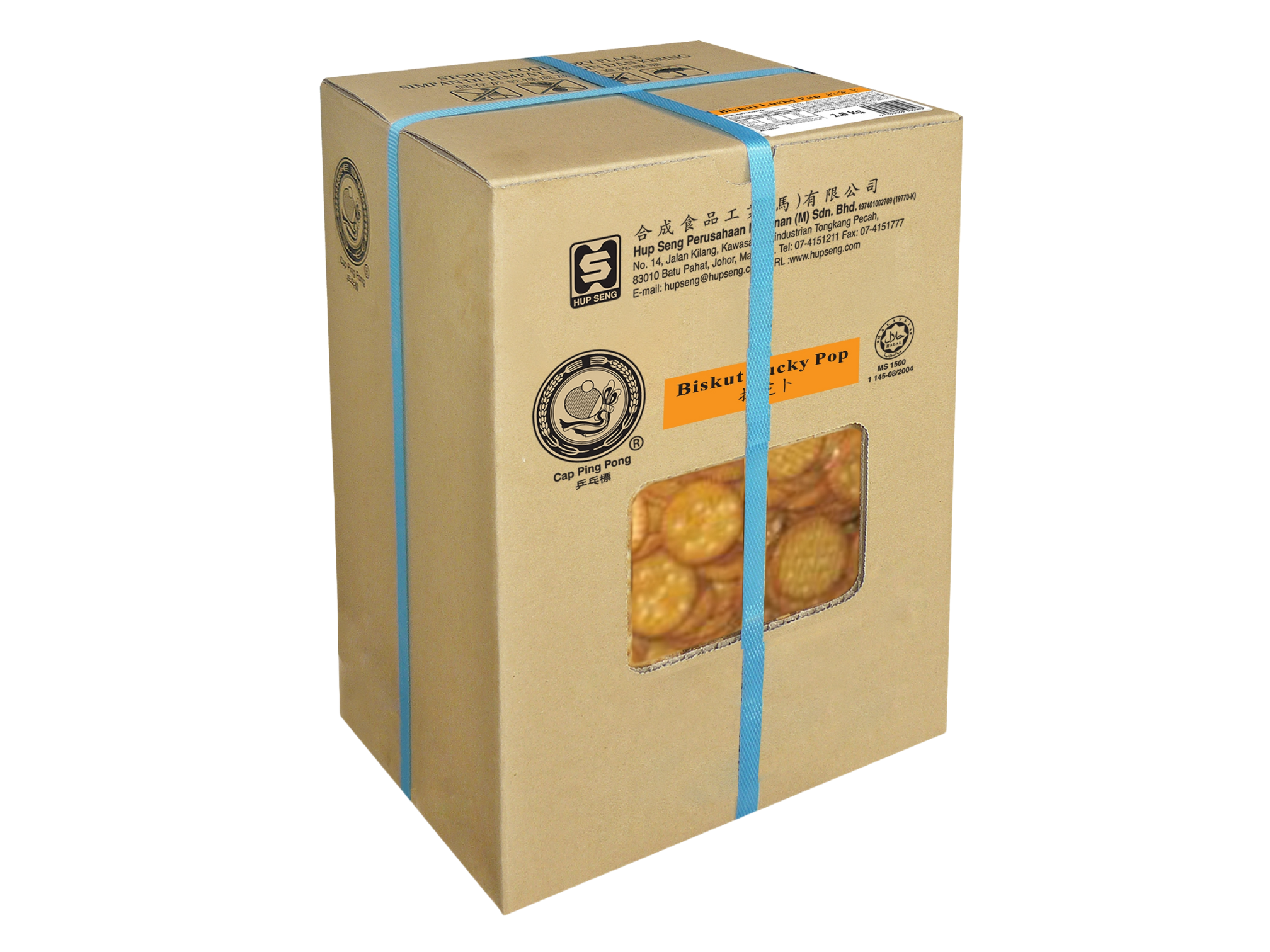 HUP SENG Cheese Cracker Lucky Pop Box