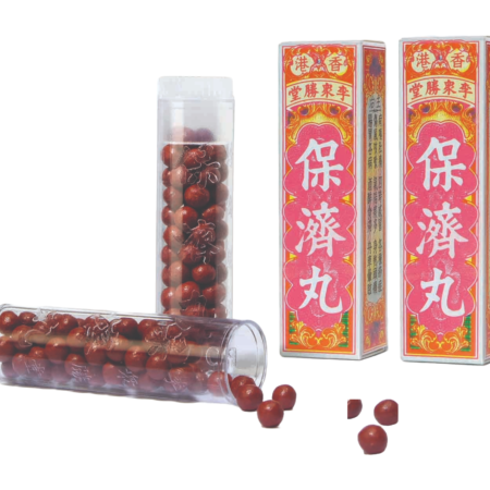 PO CHAI PILLS Pack