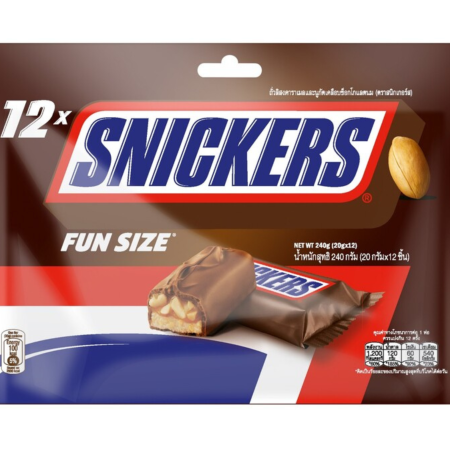 SNICKERS Peanut Chocolate Funsize Pack