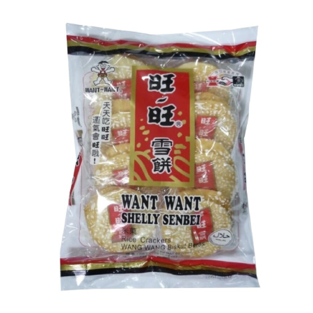 WANG WANG Shelly Senbei Rice Crackers Pack