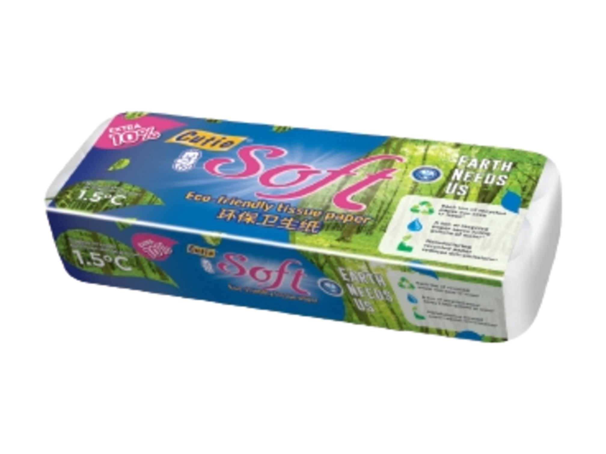 CUTIE Soft Toilet Tissue (200 Sheets) Pack