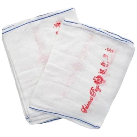 GOOD MORNING Cotton Kitchen Towel